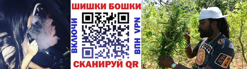 Где купить Новая Ляля A-PVP  Меф мяу мяу  Гашиш  Конопля 