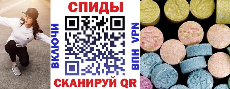 АМФ Premium  Новая Ляля 