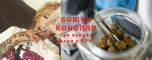 мет Балабаново