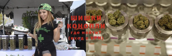 первитин Баксан