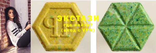 мяу мяу мука Балахна