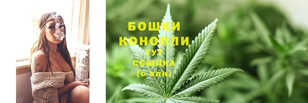 мет Балабаново
