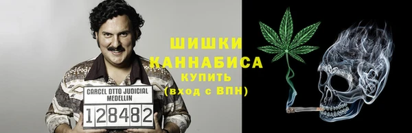 первитин Баксан