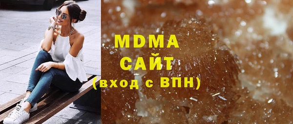 мет Балабаново