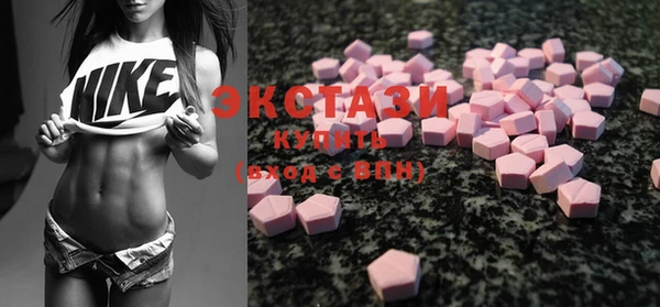первитин Баксан