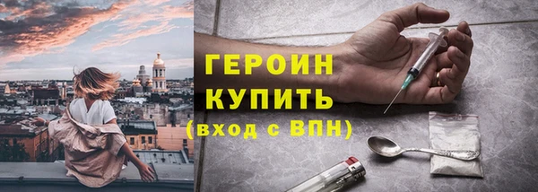 мет Балабаново