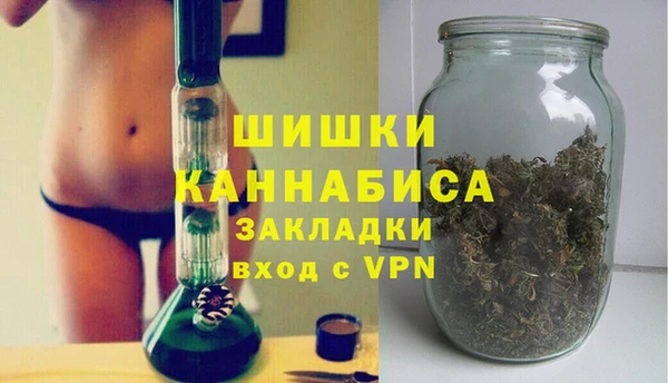 первитин Баксан