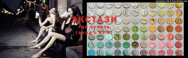 мет Балабаново