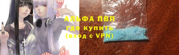 мет Балабаново