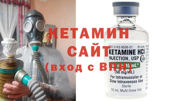 первитин Баксан