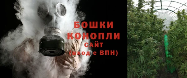 MDMA Арсеньев