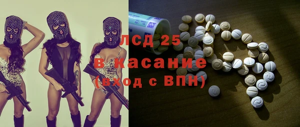 мяу мяу мука Балахна