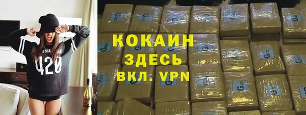 мет Балабаново