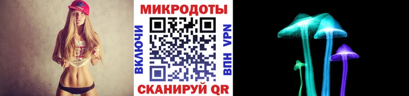 Псилоцибиновые грибы GOLDEN TEACHER  цена   Новая Ляля 