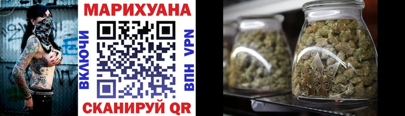 Каннабис MAZAR Новая Ляля